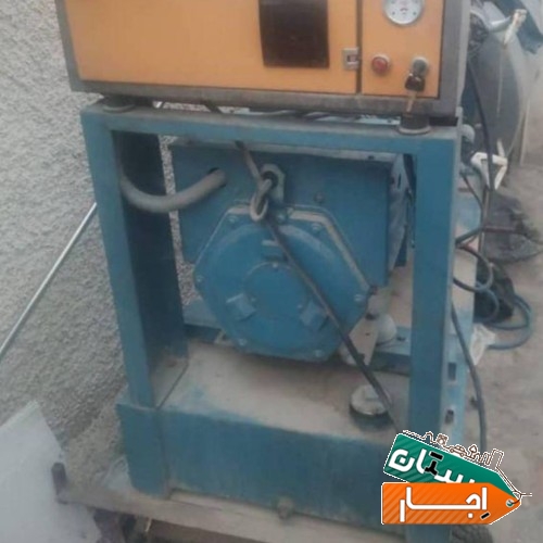 متفرقه