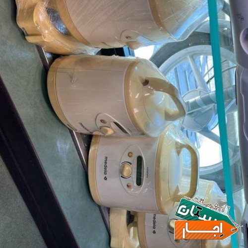 متفرقه