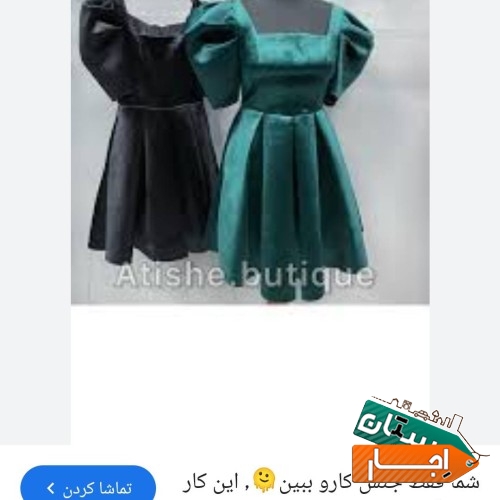 تصویر ۳