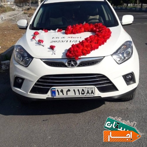 اجاره ماشین عروس