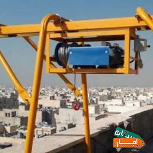 اجاره هیلتی،بتن کن،بالابر،کمپکتور،اینورتر سنگ فرز با بهترین شرایط
