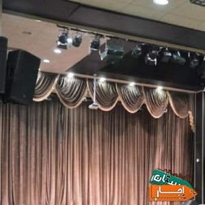 اجاره سالن همایش و کنفرانس در غرب تهران