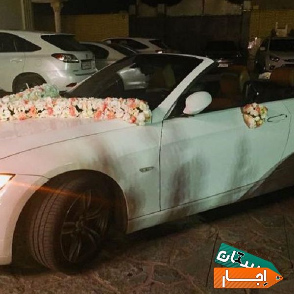 اجاره انواع ماشین عروس