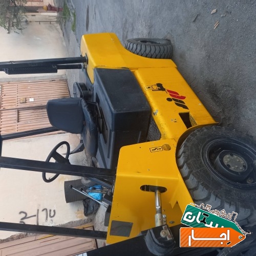 اجاره لیفتراک