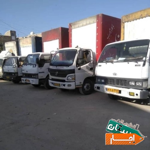 شرکت باربری، اسباب کشی، کارگران مجرب، با بیمه نامه