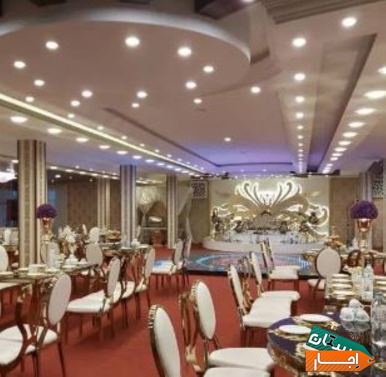 اجاره تشریفات عمارت باغ تالار اجاره با ارزانترین قیمت در اصفهان