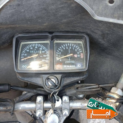 خدمات اجاره موتور با راننده ساعتی