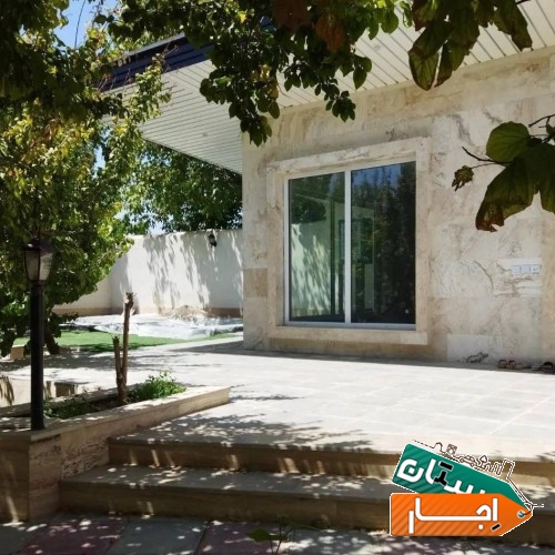 اجاره روزانه ویلا