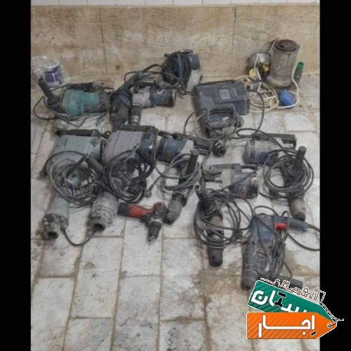 اجاره وکرایه ابزار برقی،بادی،شارژی