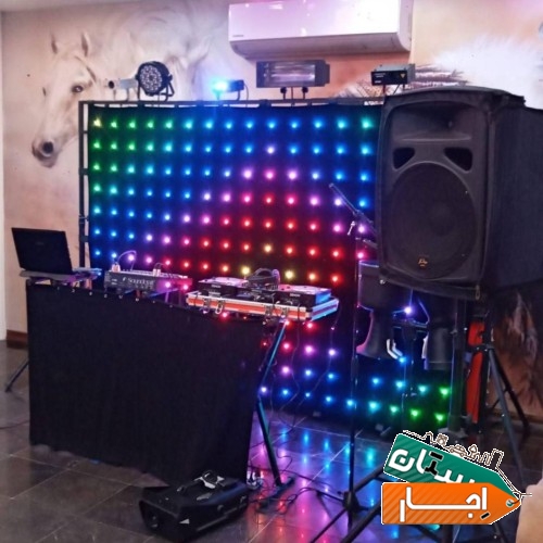 دیجی ونورپردازی پایه تی سه ونیم