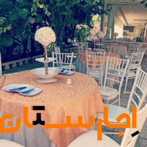 ظروف کرایه اندیشه