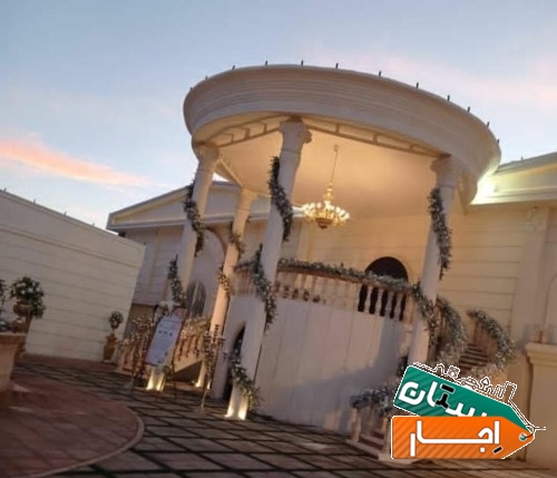 باغ تالار عمارت اجاره با تشریفات