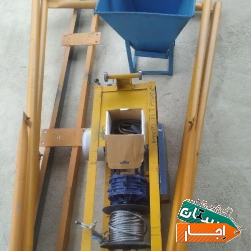 اجاره بالابر ساختمانی روزانه و هفتگی