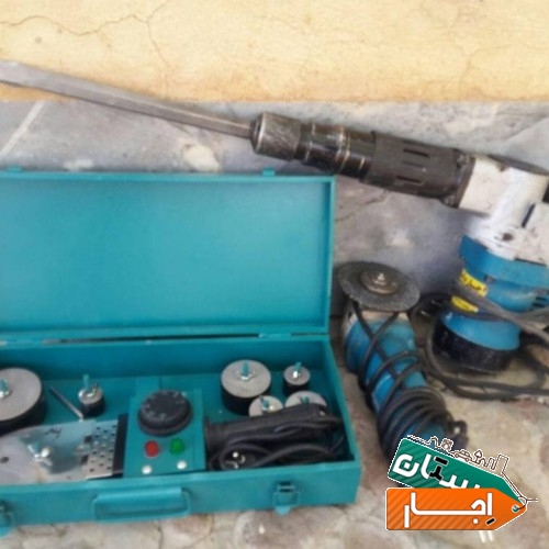 خدمات اجاره کرایه ابزار هیلتی دریل فرز جوش دیسکی