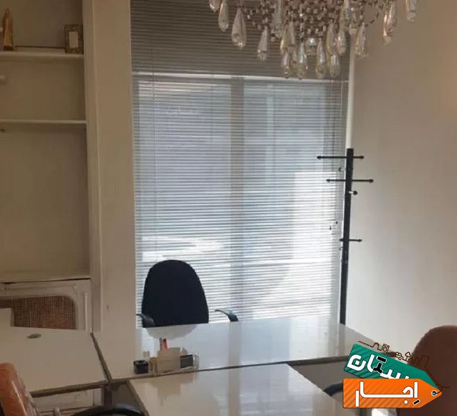 اجاره کلاس خصوصی با امکانات کامل