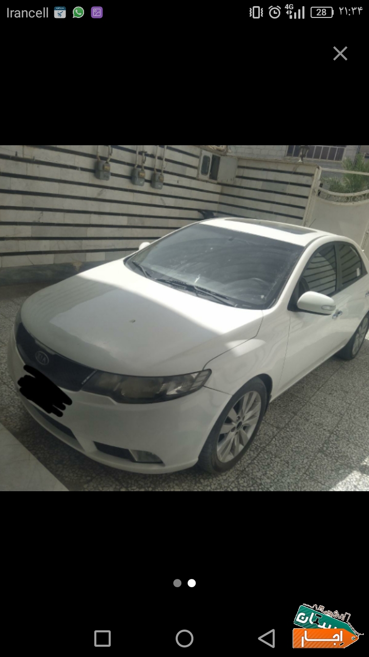 اجاره خودرو بدون رانده