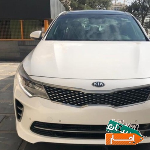 اجاره خودرو اپتیما جی اف با قیمت توافقی