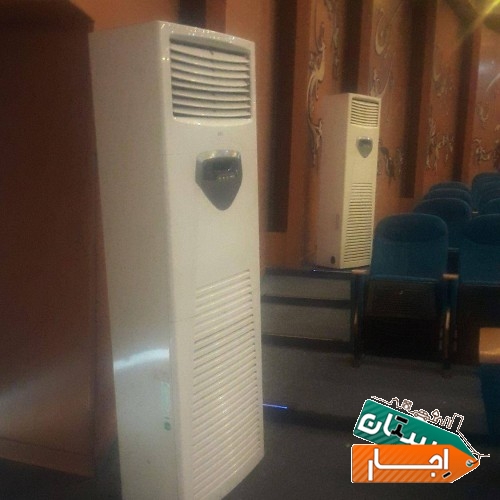 اجاره کولر. بخاری ،چادر ،اسپیس،چمن مصنوعی