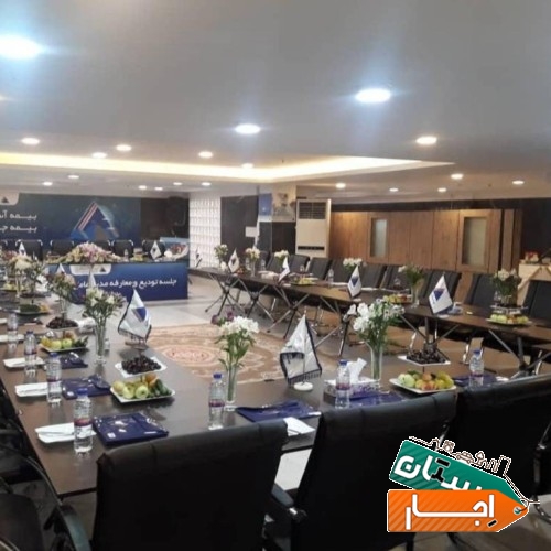 خدمات اجاره میز کنفرانس اجاره میز و صندلی کنفرانسی
