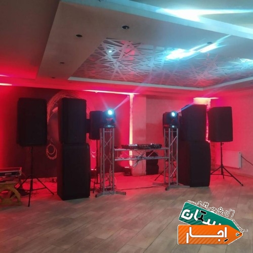 خدمات اجاره باند سیستم صوت JBL HK و تجهیزات نور