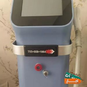 اجاره دستگاه لیزر با شرایط مناسب