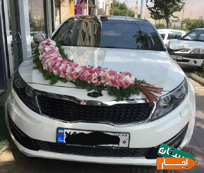 اجاره ماشین مجالس و ترنسفر