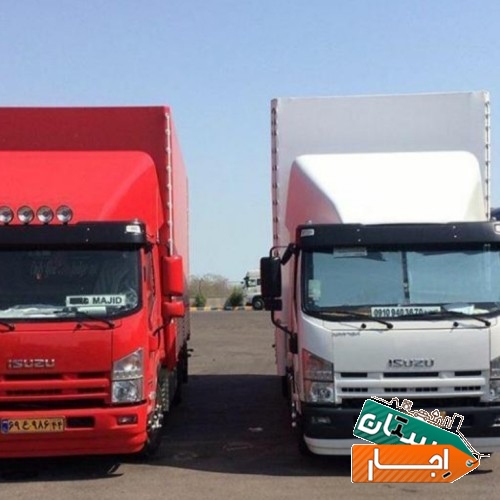 باربری و اتوبار شهر و شهرستان با قیمت مناسب