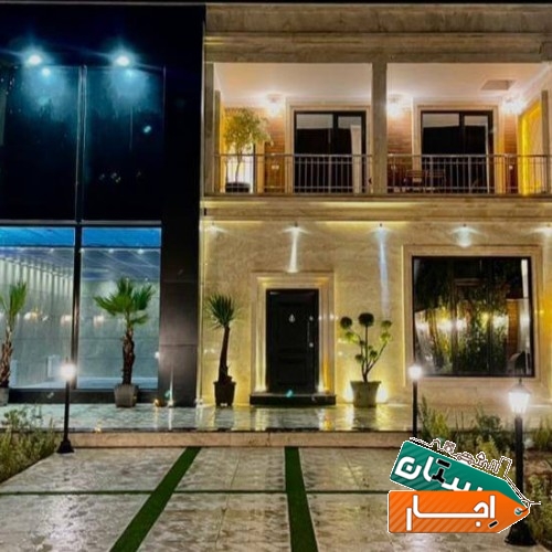 ویلا اجاره ای استخردار فول