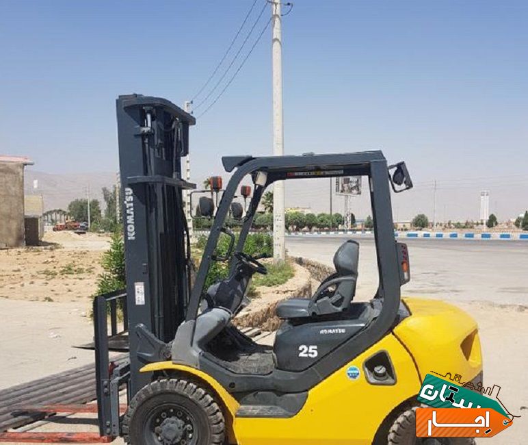 لیفتراک اجاره ای