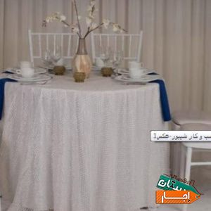 اجاره میز و صندلی با شرایط آسان