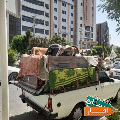 باربری حمل بار با وانت (شبانه روزی)