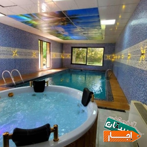 اجاره باغ ویلا استخر آبگرم سرپوشیده