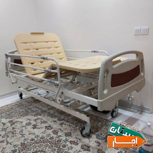 اجاره تخت بیمار برای انواع مشکلات *برقی بیمارستانی