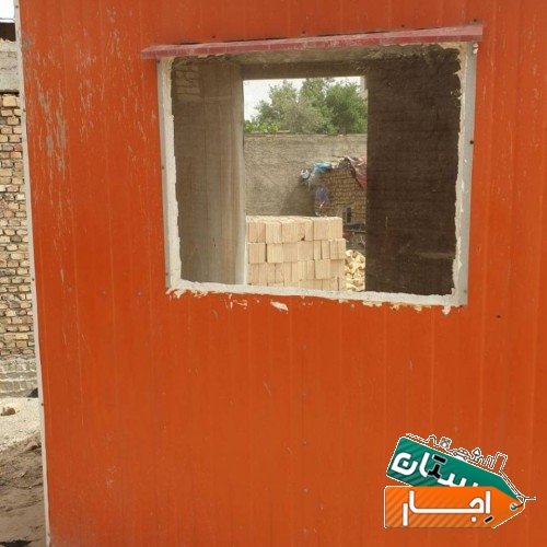 اجاره کانکس