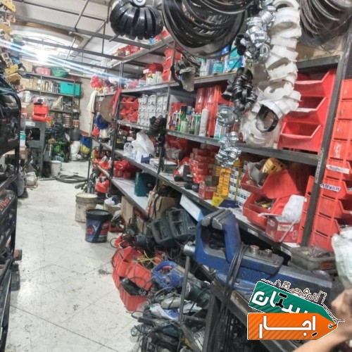 اجاره ابزارآلات کار،ابزارکار ،لوازم ساختمان سازی،