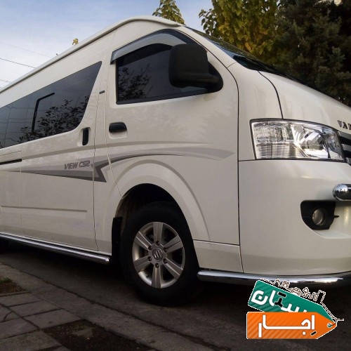 خدمات اجاره کرایه هایس ونh350 مینی بوس دربستی فرودگاه