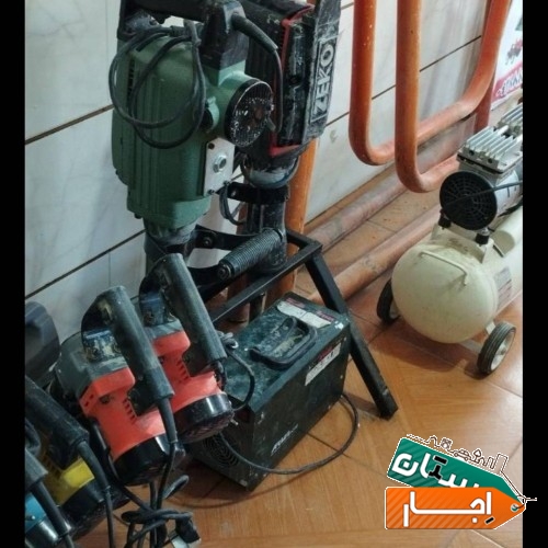 اجاره ابزار