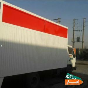 اجاره خاور و باربری حمل/اثاث/منزل (تهران به تمام شهرستان ها) شرایط آسان