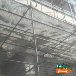 اجاره داربست فلزی رشوند نصب در سهیلیه،زعفرانیه،کردان و، با بهترین قیمت