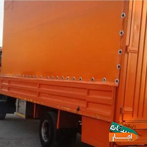 باربری نظام آبادنارمک/رسالت/وحیدیه/نامجو/پاسداران