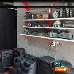 اجاره باند Dj بلک لایت فلشر لیزر اجاره رقص نور