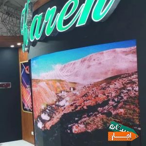 اجاره تلویزیون شهری 4kکرو و منحنی
