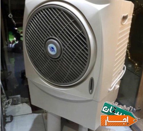 اجاره پنکه مه پاش کولر گازی آبی بخاری انرژی قارچی