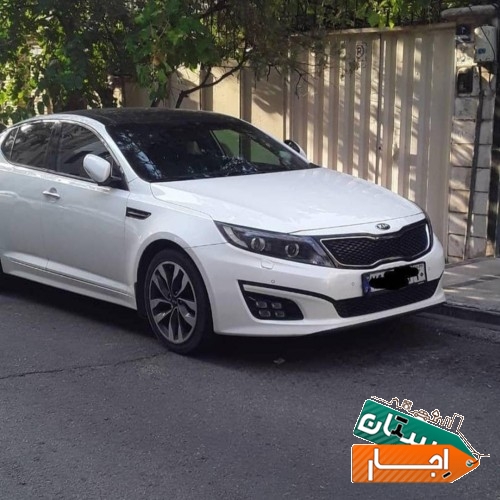 اجاره خودرو اپتیما قیمت مناسب