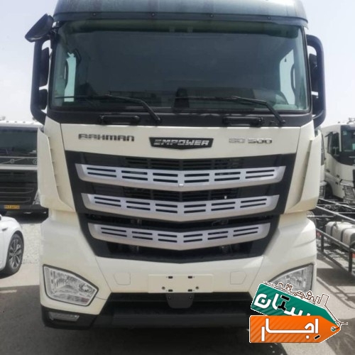 خدمات اتوبار باربری شرق رسالت تهرانپارس نارمک