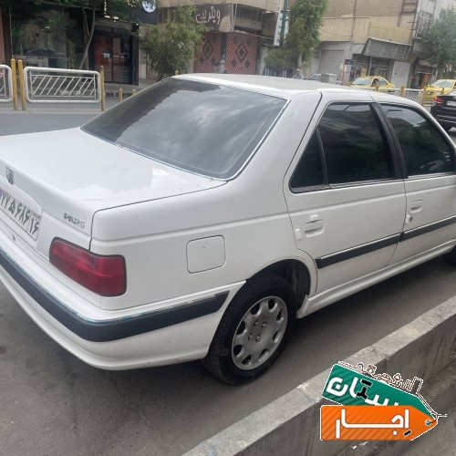 تصویر ۲