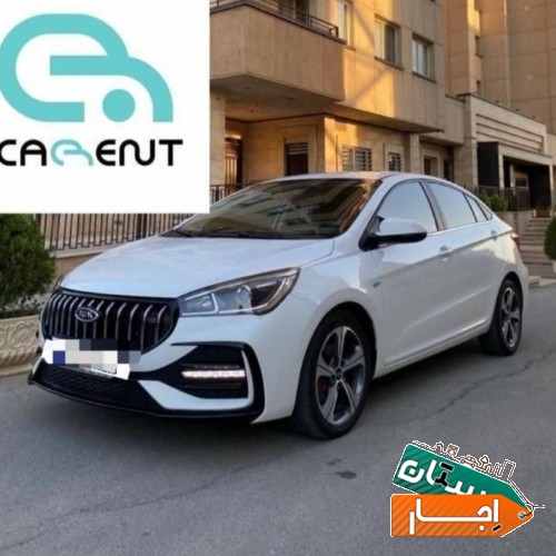 اجاره خودرو آریزو fl،