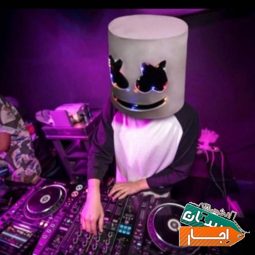 موزیک مجالس(Dj خواننده)
