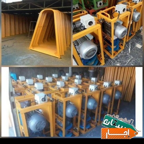 اجاره تعمیرات ابزار تخته بنایی جک سقفی موتور برق