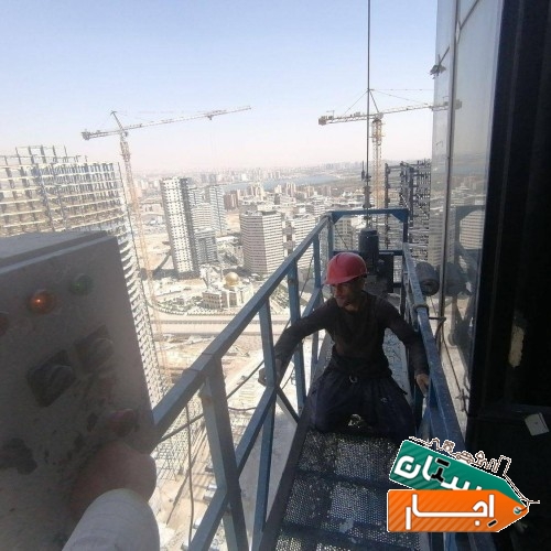 اجاره کلایمر